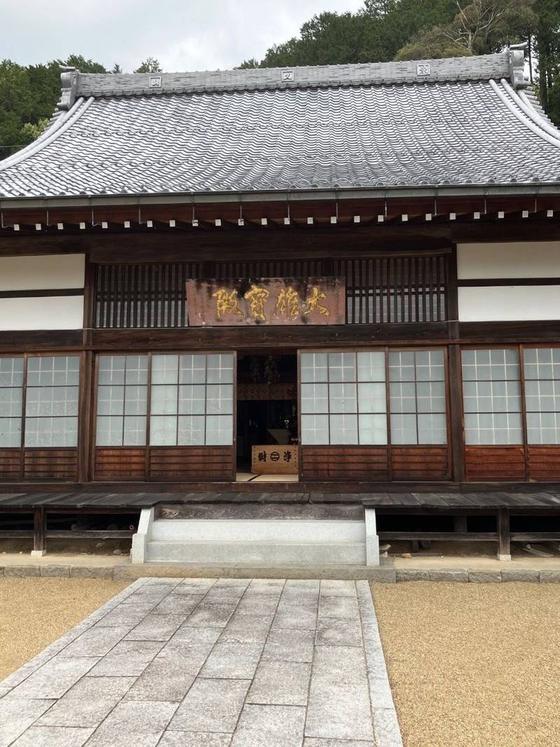 景久山 永昌寺,岐阜県関市武芸川町高野643-1