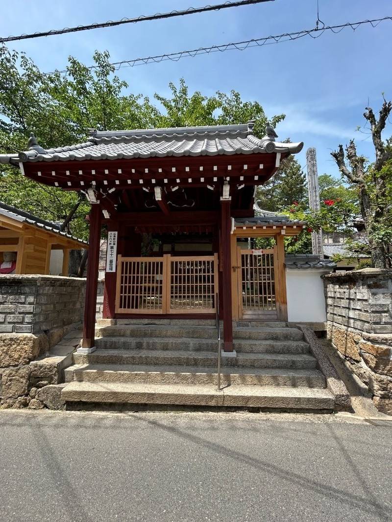 存光寺,広島県廿日市市宮島町伊勢町801