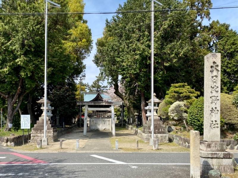 大日比野神社,愛知県一宮市浅井町大日比野北流１９０７