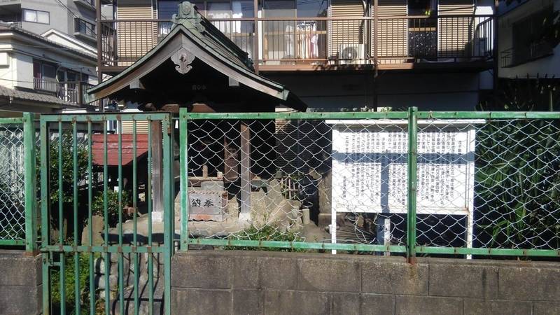 子安滝不動,東京都八王子市子安町１丁目３７−１