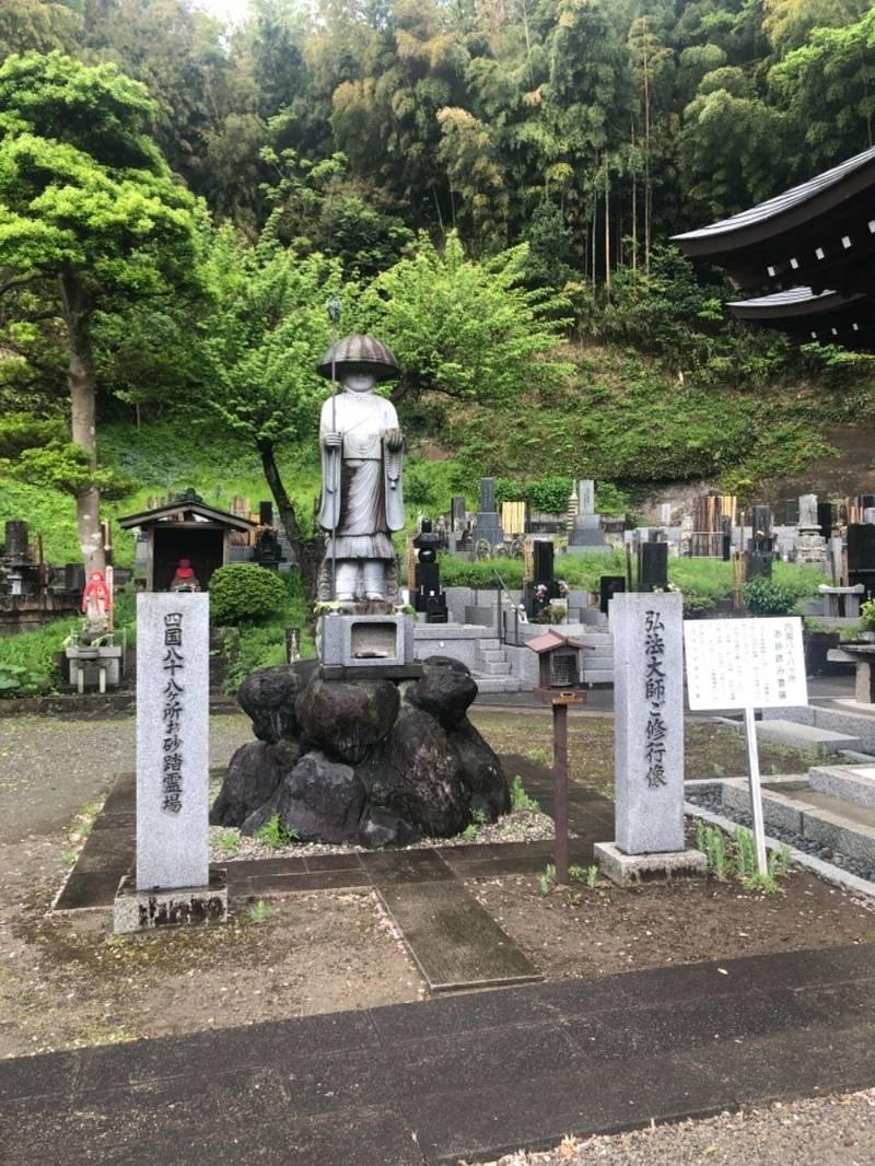 東光寺,神奈川県鎌倉市寺分1-7-6