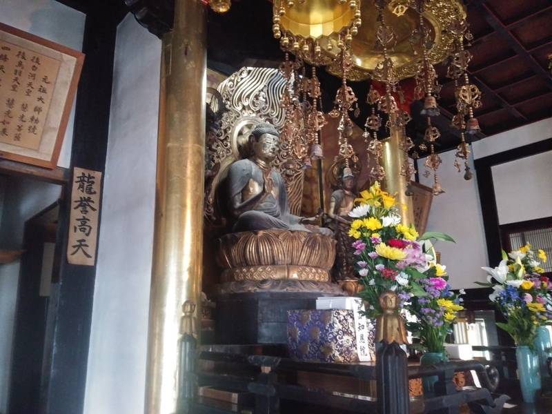 極楽寺,山形県鶴岡市陽光町11-5