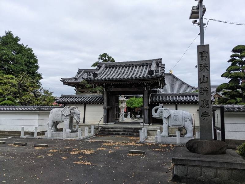 瑞應寺,愛知県豊田市堤本町下油田4