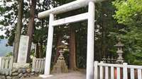 東京都の御朱印・神社・お寺 人気ランキング2025 (1126位～1150位)