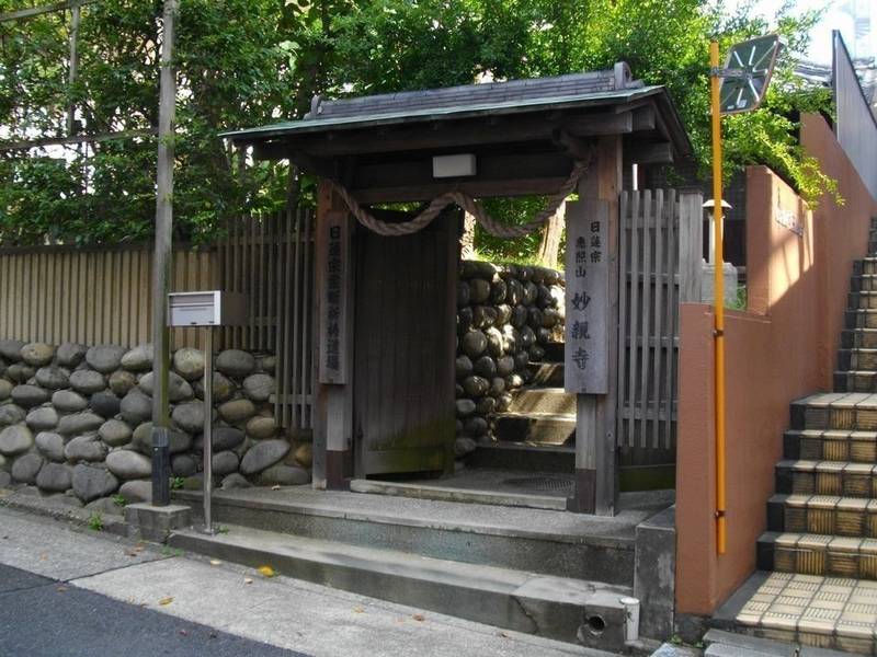 妙親寺,愛知県名古屋市千種区堀割町1-70