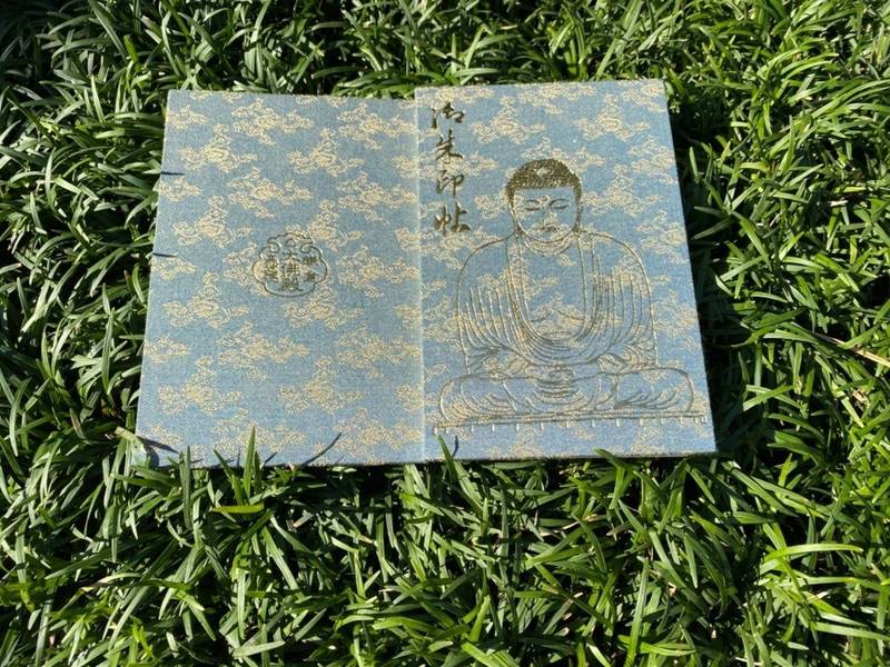 大異山 高徳院 鎌倉大仏 御朱印帳 Omairi おまいり 大異山 高徳院 鎌倉大仏 御朱印帳 Omairi おまいり