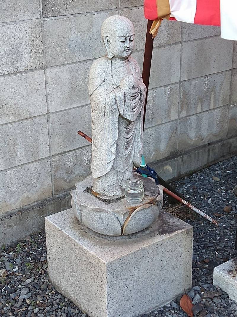 稲荷大明神,栃木県佐野市金屋仲町2406