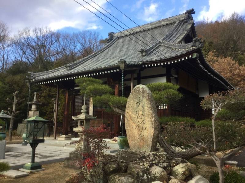 安養寺 (岡山市中区賞田),岡山県岡山市中区賞田333