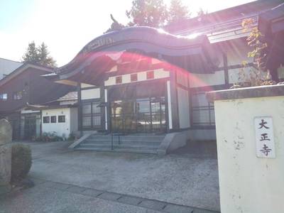 大正寺,見どころ,つち
