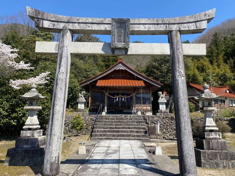 山祇神社,島根県鹿足郡吉賀町真田1267