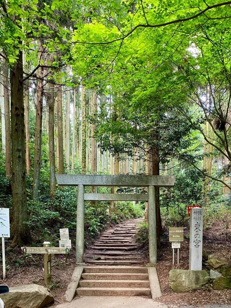 猿投神社東の宮,愛知県豊田市猿投町