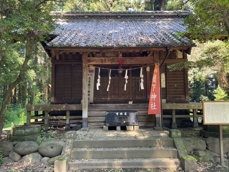 榎下神社,群馬県安中市原市3451