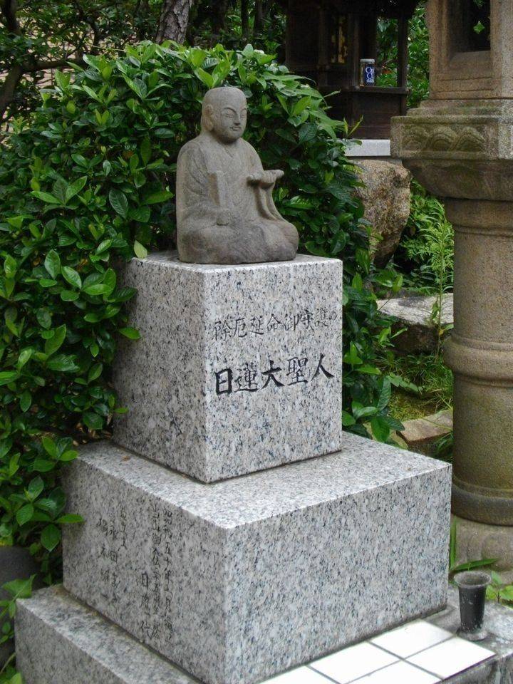 妙親寺,愛知県名古屋市千種区堀割町1-70