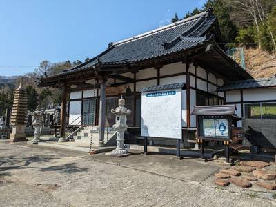 松智院,見どころ,ながまつ・西源寺Jr.