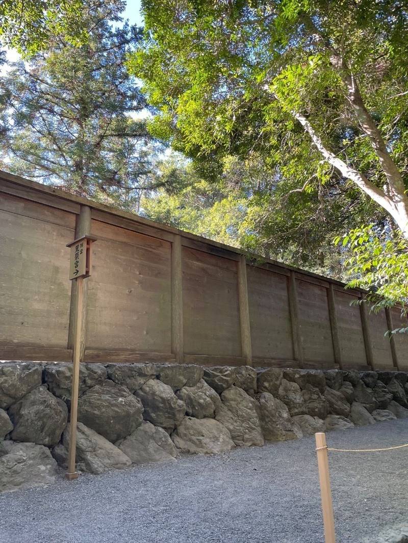 興玉神,三重県伊勢市宇治館町1 内宮御正宮内