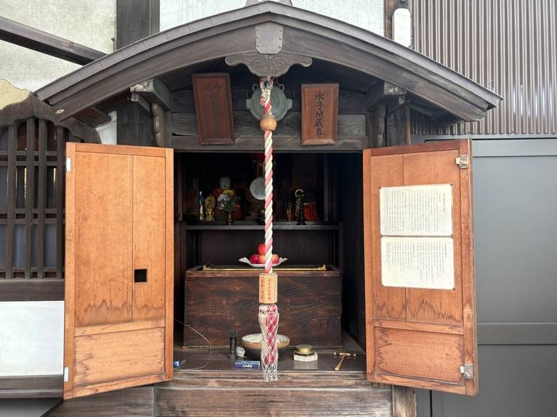 不動堂明王院,京都府京都市下京区油小路塩小路下る南不動堂町7