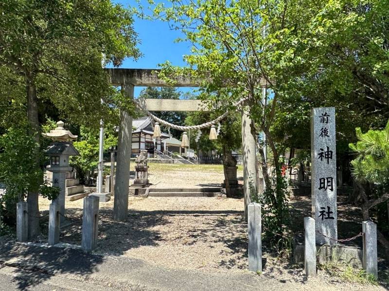 前後神明社 - 豊明市/愛知県 | Omairi(おまいり)