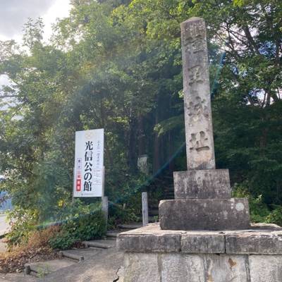 種里城,見どころ,まっさん(^^♪