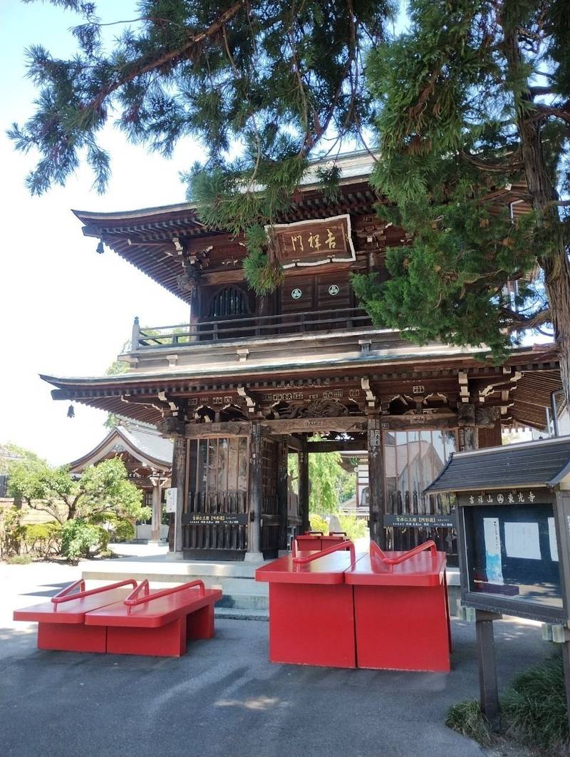 東光寺,長野県安曇野市穂高字等々力2721
