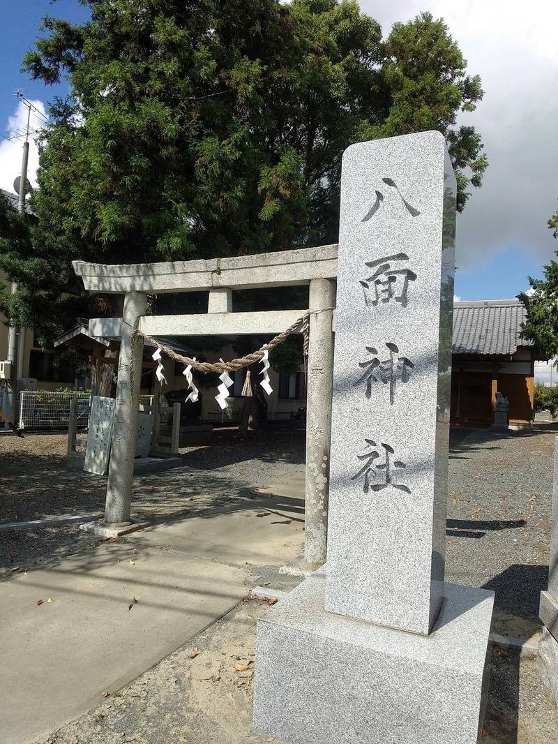 八面神社,静岡県袋井市中８９２