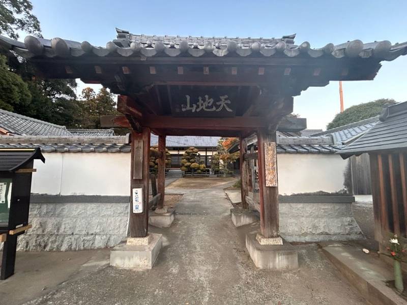 永福寺,愛知県豊川市野口町長万38