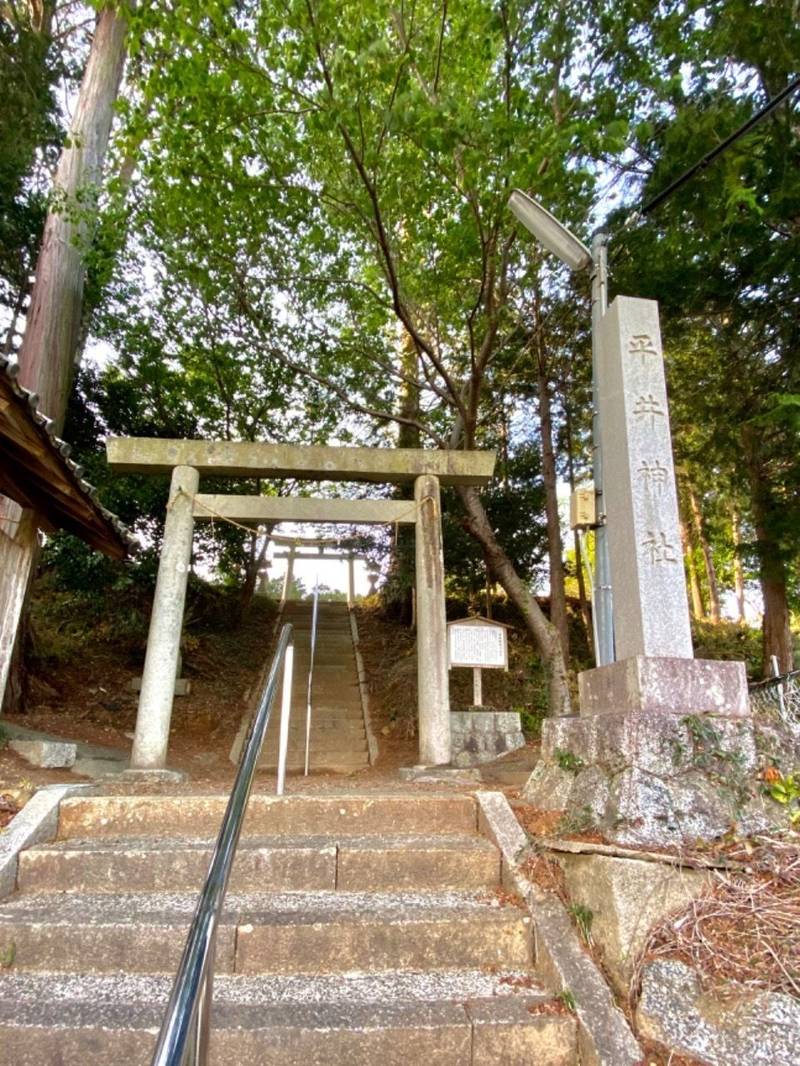 平井神社 (織田信長旗本地),愛知県新城市 上平井166