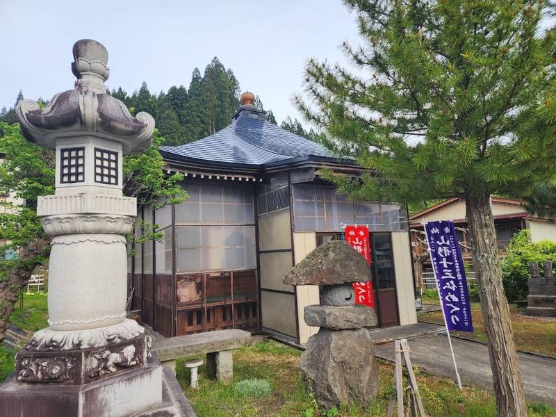 見性寺,山形県最上郡最上町本城104