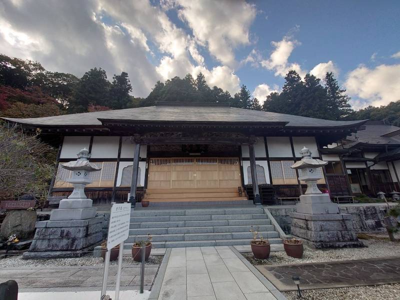 龍泰院,茨城県久慈郡大子町袋田1500