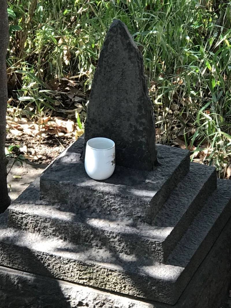 猿楽神社 渋谷区 東京都 Omairi おまいり