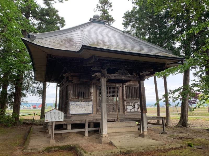 田村山観音堂 会津若松市/福島県 Omairi(おまいり)