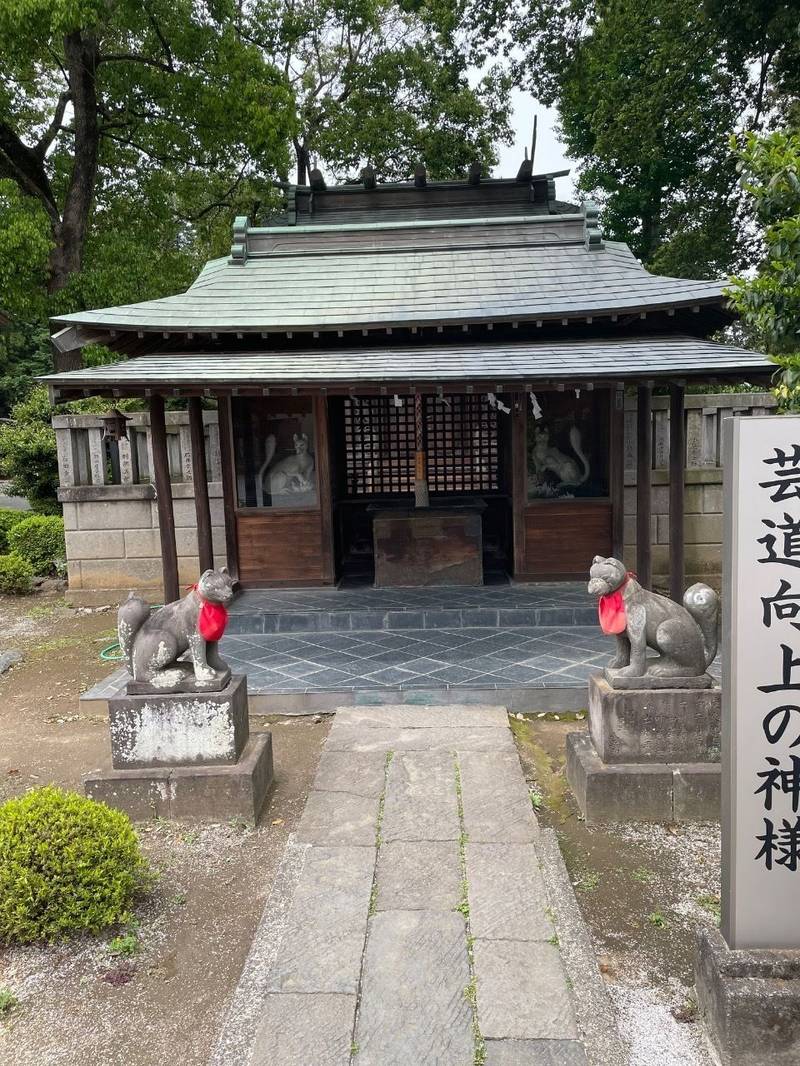 宇迦之御魂社,埼玉県東松山市箭弓町２−４−１５