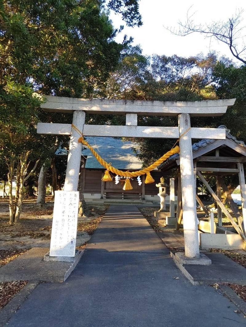 藻山神社,静岡県磐田市五十子３７４−１