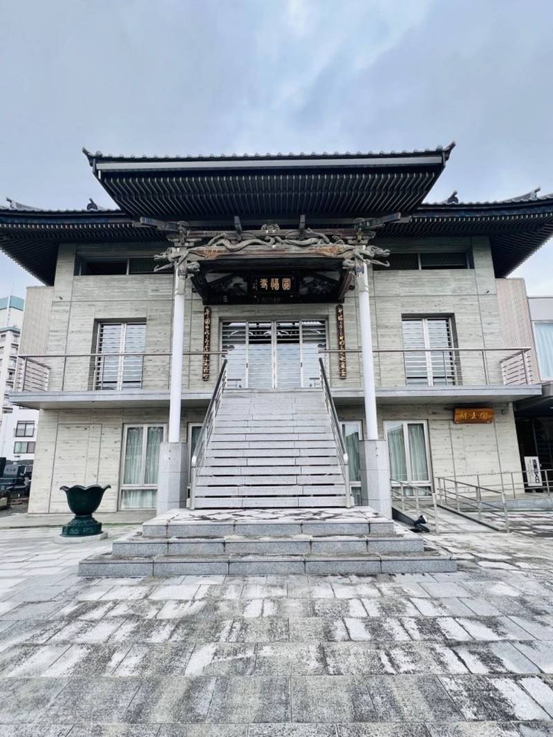 円福寺,宮城県仙台市若林区石名坂６１