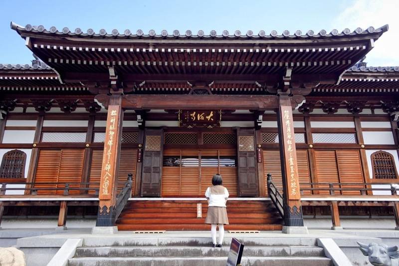 大満寺      (仙台市泉区),宮城県仙台市泉区小角字大満寺5番地