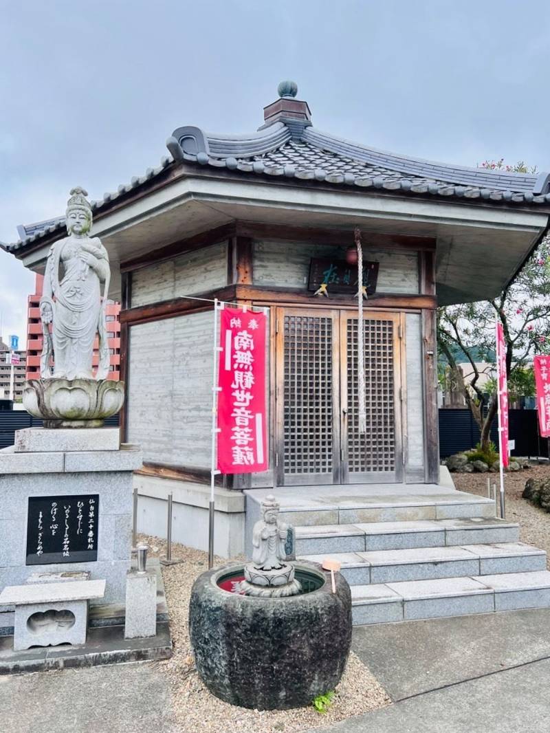 円福寺,宮城県仙台市若林区石名坂６１