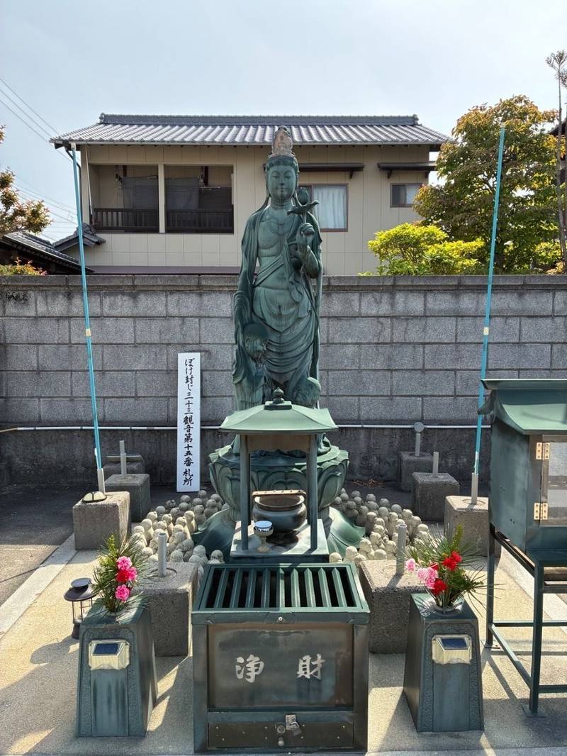高野山今治別院,愛媛県今治市別宮町２－４－１４