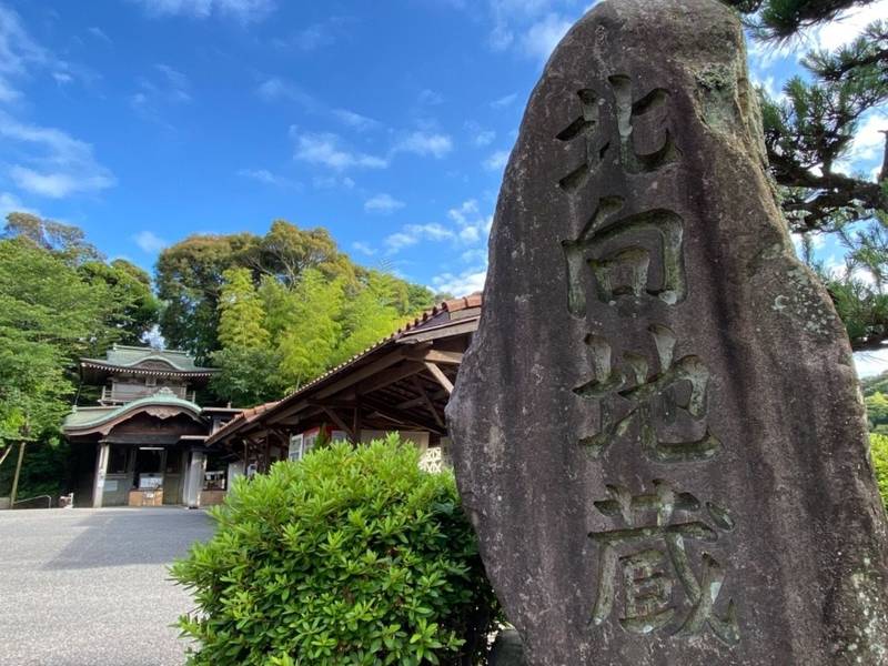 北向地蔵尊,山口県宇部市西岐波上片倉5643