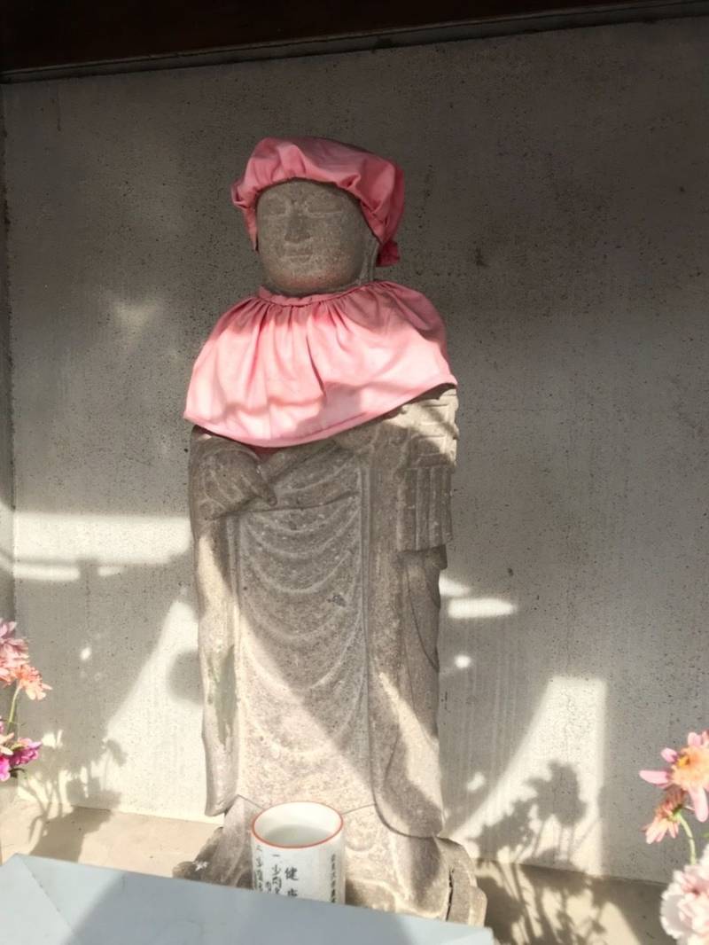 愛染地蔵尊,神奈川県横浜市神奈川区三ツ沢下町15