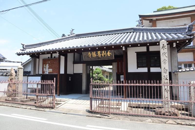 舎利尊勝寺,大阪府大阪市生野区舎利寺1-2-36
