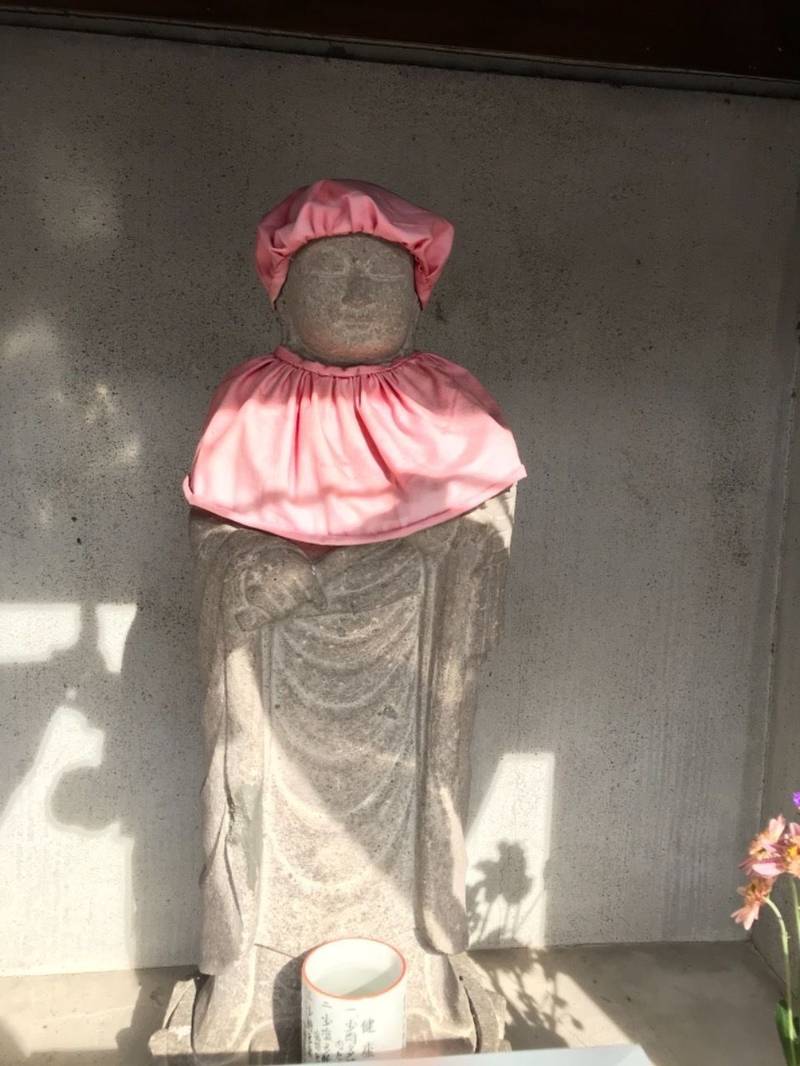 愛染地蔵尊,神奈川県横浜市神奈川区三ツ沢下町15