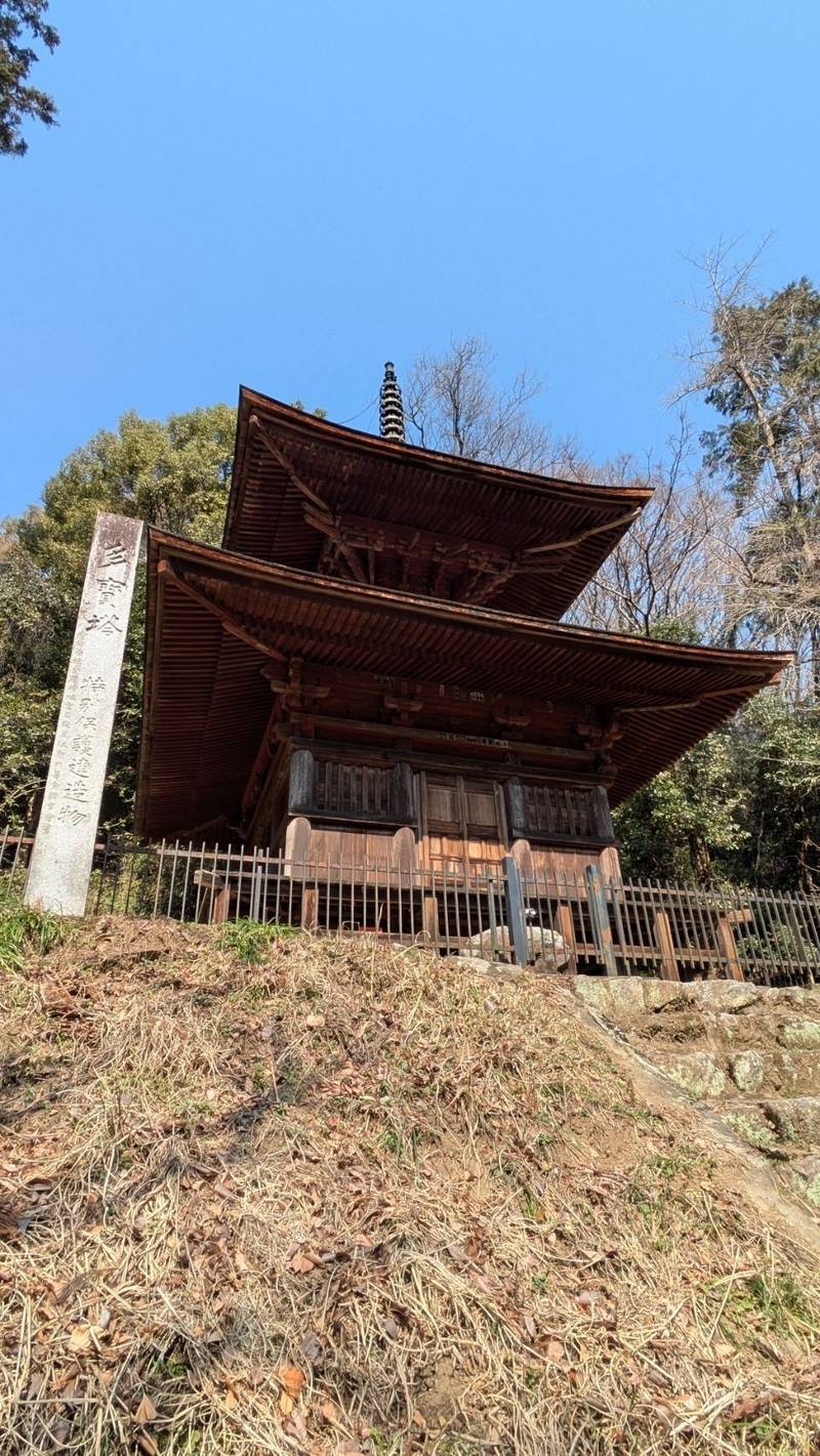 金鑚神社,埼玉県児玉郡神川町字二ノ宮751