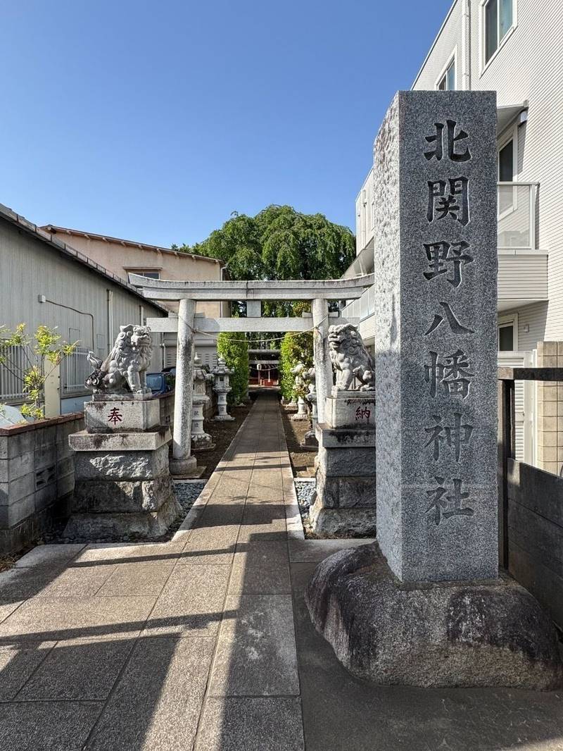 北関野八幡神社,東京都小金井市関野1-5-2