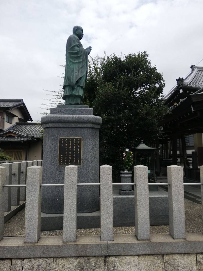 妙祥教会,岐阜県各務原市鵜沼朝日町2-195-3