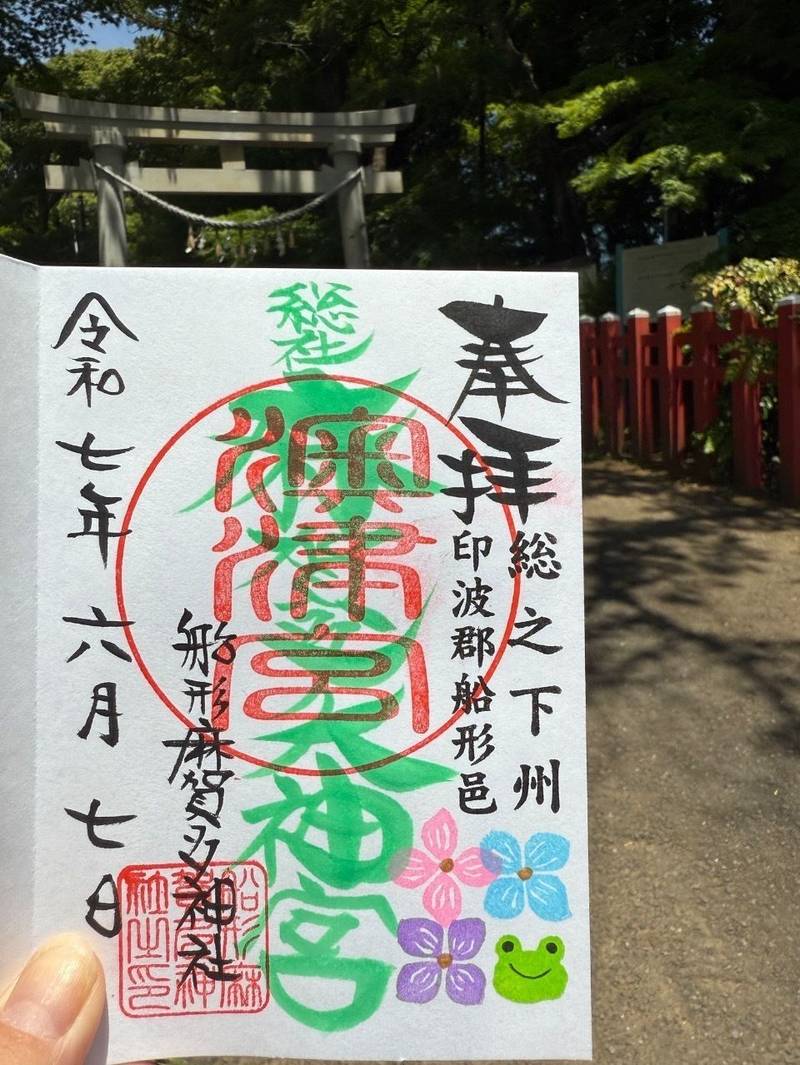 麻賀多神社      (奥津宮),千葉県成田市船形８３４