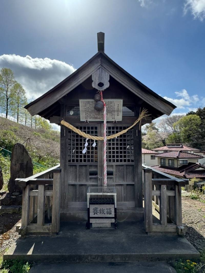 妙見神社,宮城県仙台市青葉区北根四丁目3