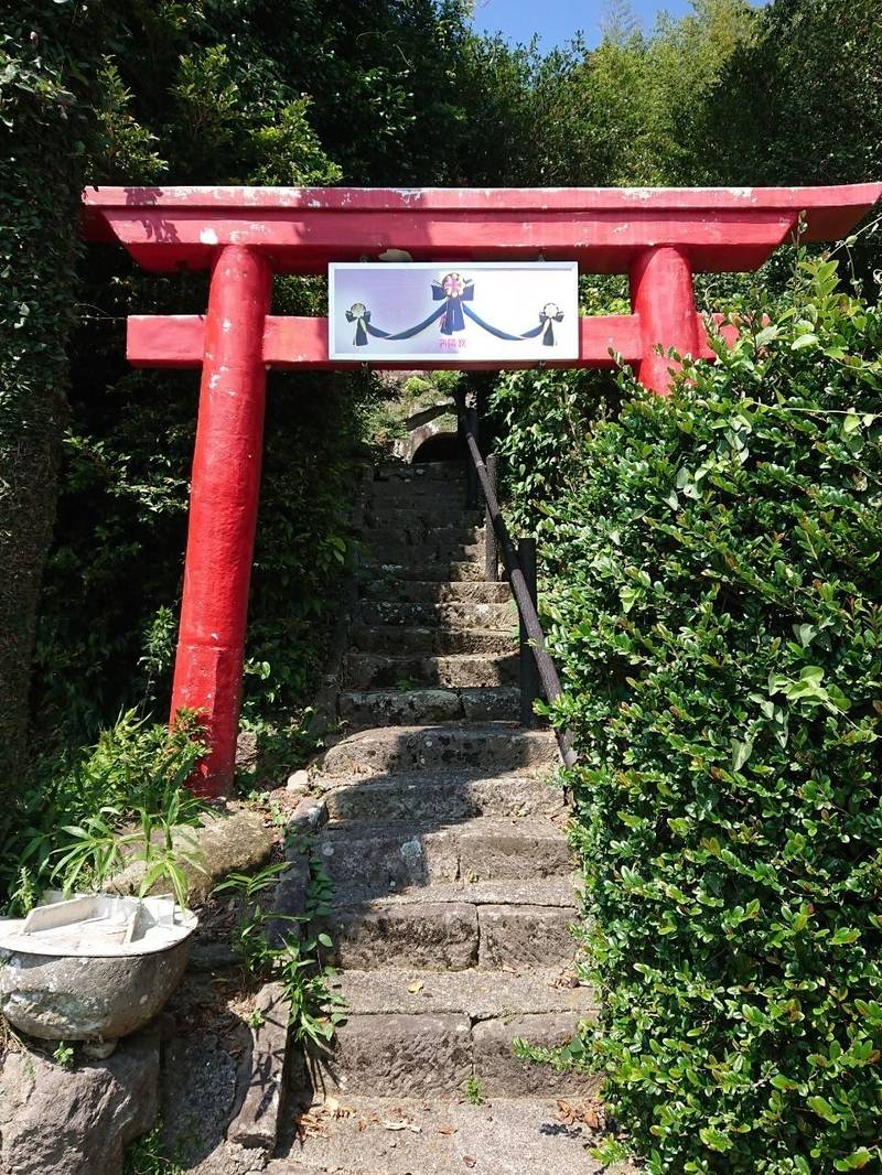 秋葉神社,鹿児島県いちき串木野市八房836