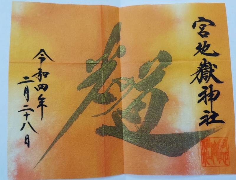 Ye5hy84 Ccqnm Ye5hy84 Ccqnm