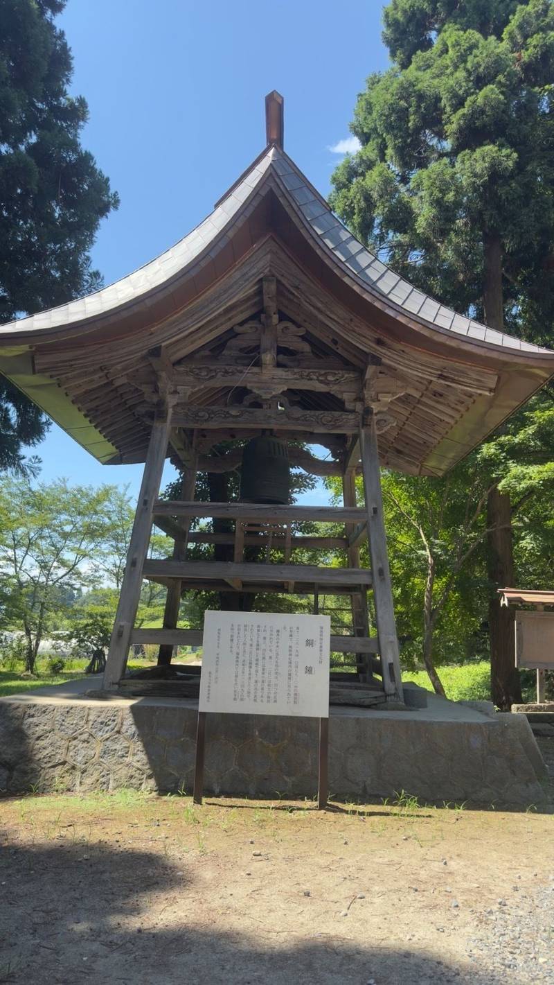 新宮熊野神社,福島県喜多方市慶徳町新宮字熊野2258