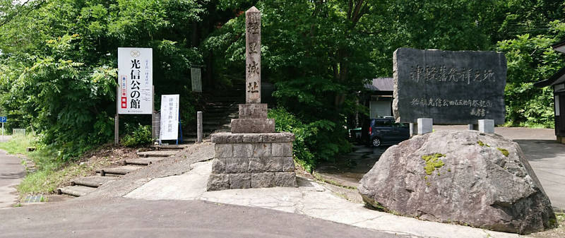 種里城の見どころ