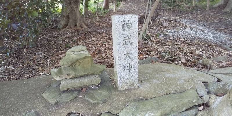阿竹社,三重県伊勢市田尻町３５２